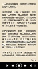 JS金沙游戏3983官网